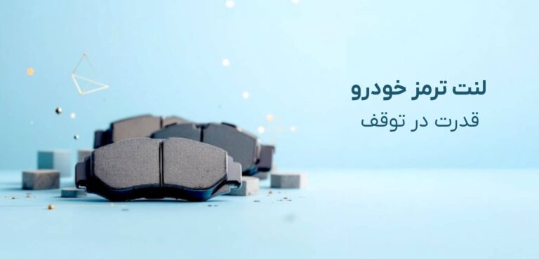 انواع تيشرت مردانه