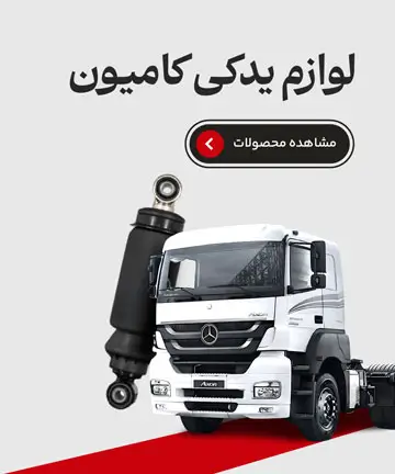 ديجي کلاب