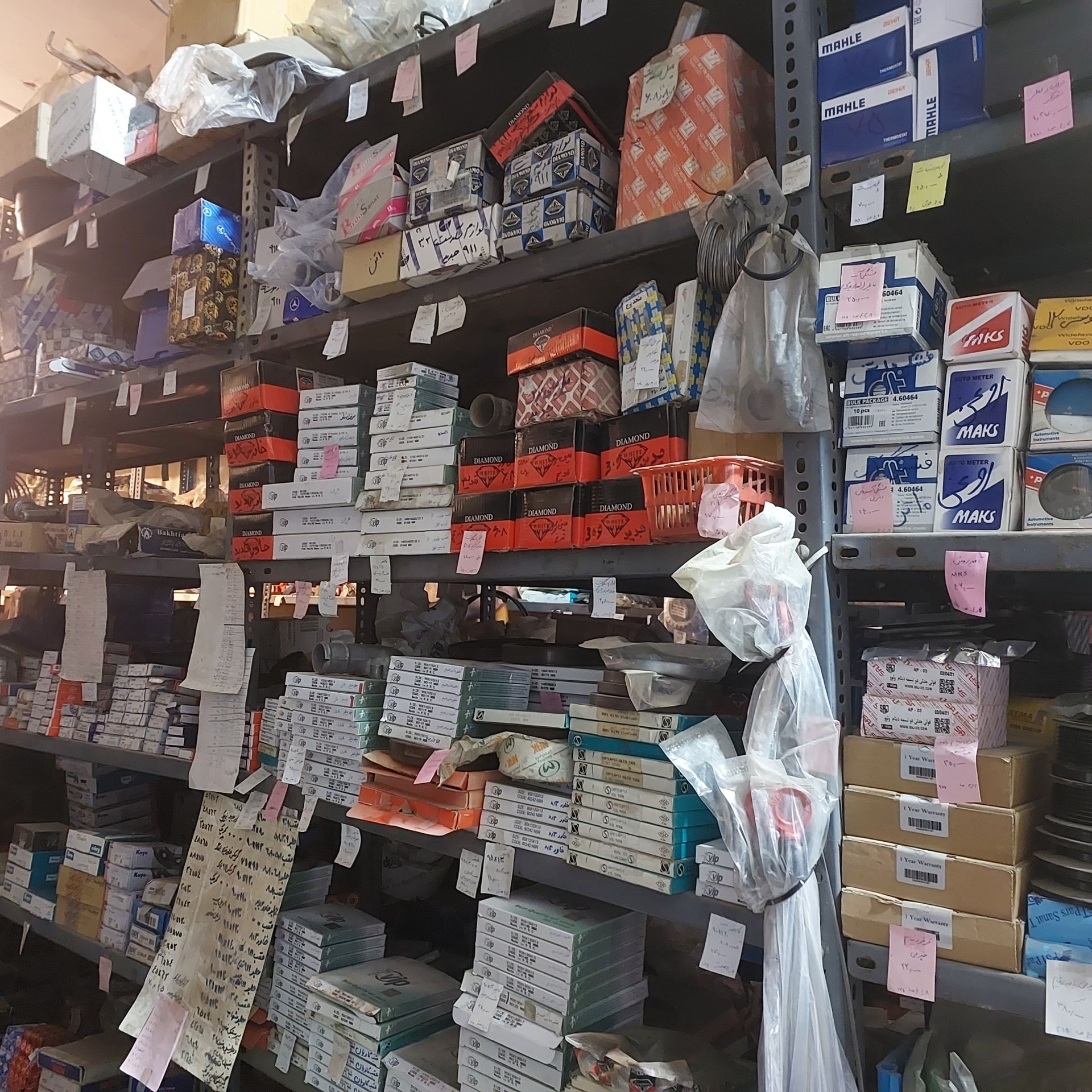 ديجي کلاب